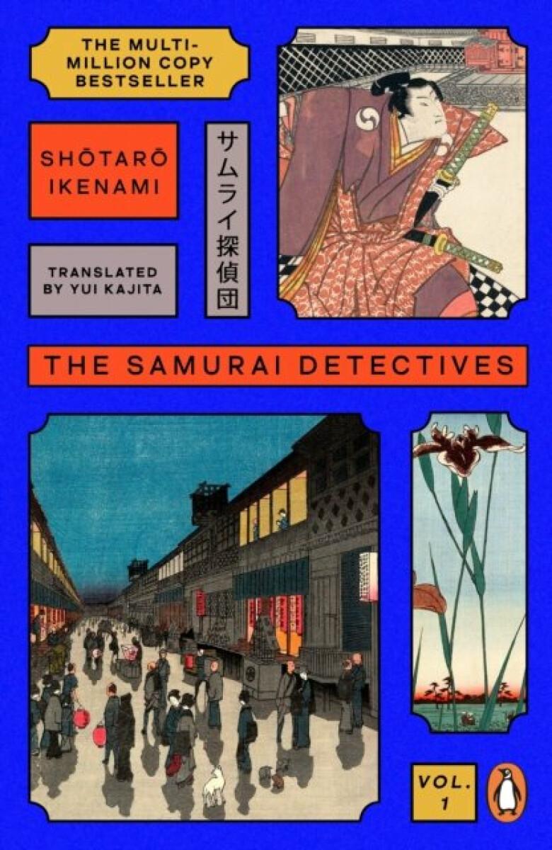 Kniha The Samurai Detectives: Volume 1