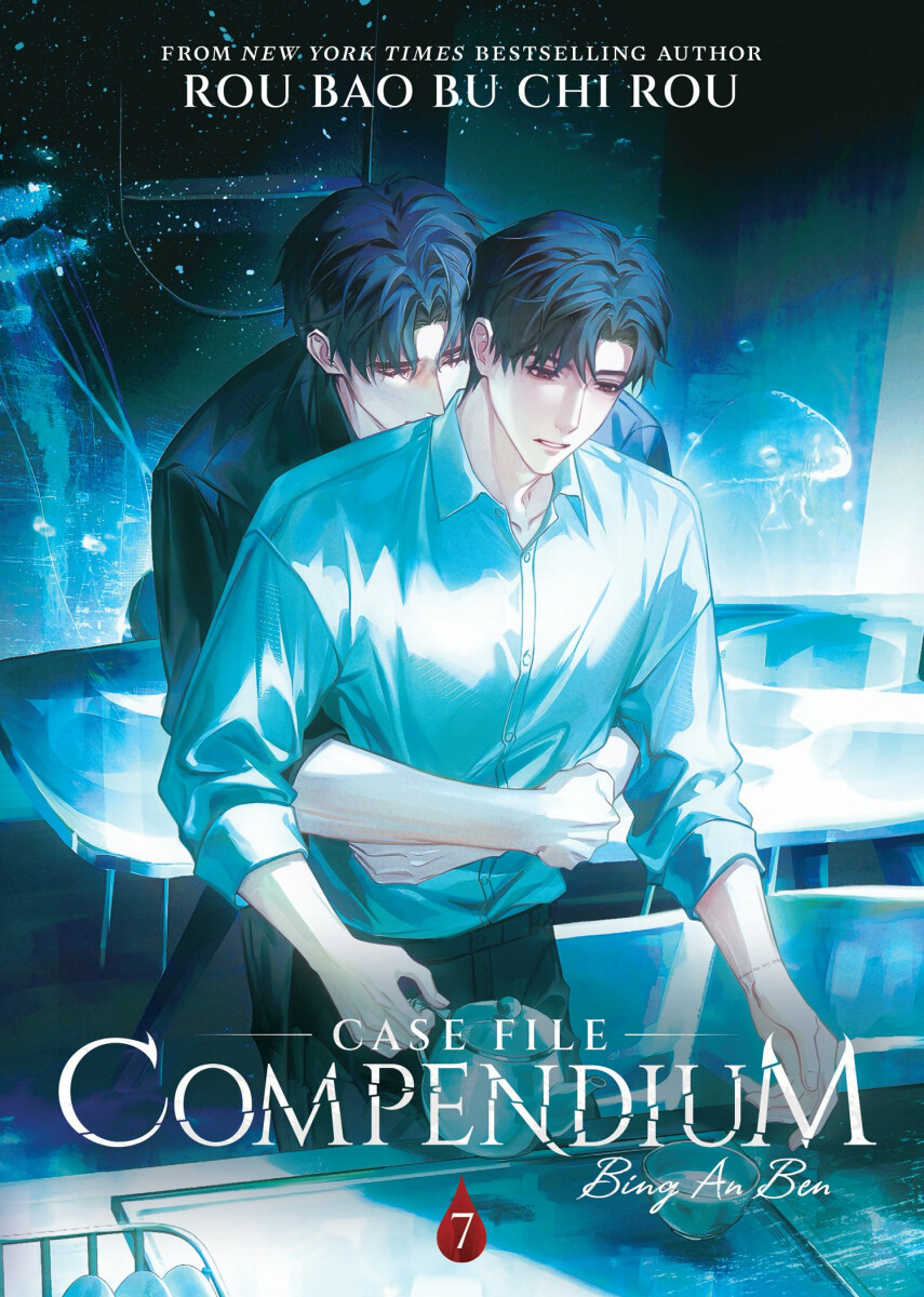 Kniha Case File Compendium: Bing An Ben (Novel) Vol. 7