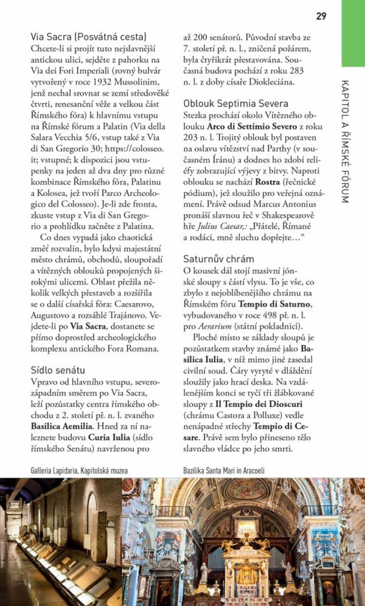 Řím - Poznejte (obrázek 4)