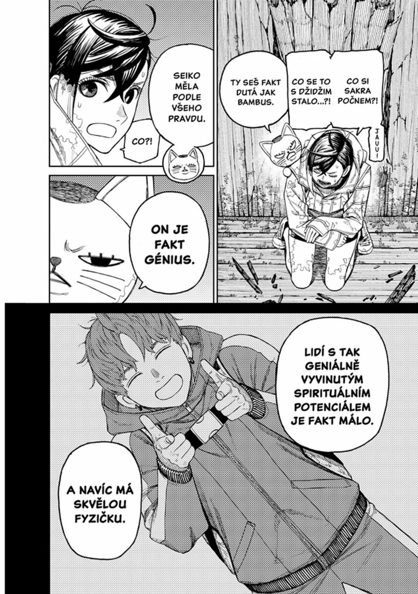 Dandadan 6 - Jukinobu Tacu (obrázek 3)