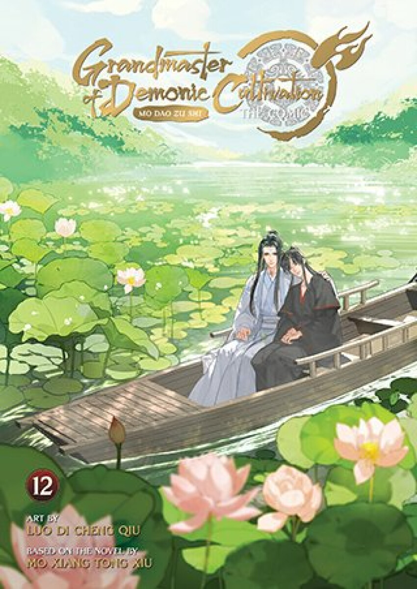 Kniha Grandmaster of Demonic Cultivation: Mo Dao Zu Shi (The Comic / Manhua) Vol. 12