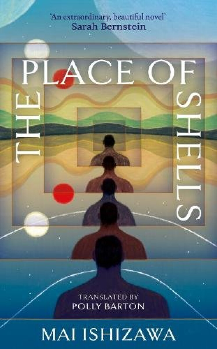 Place of Shells