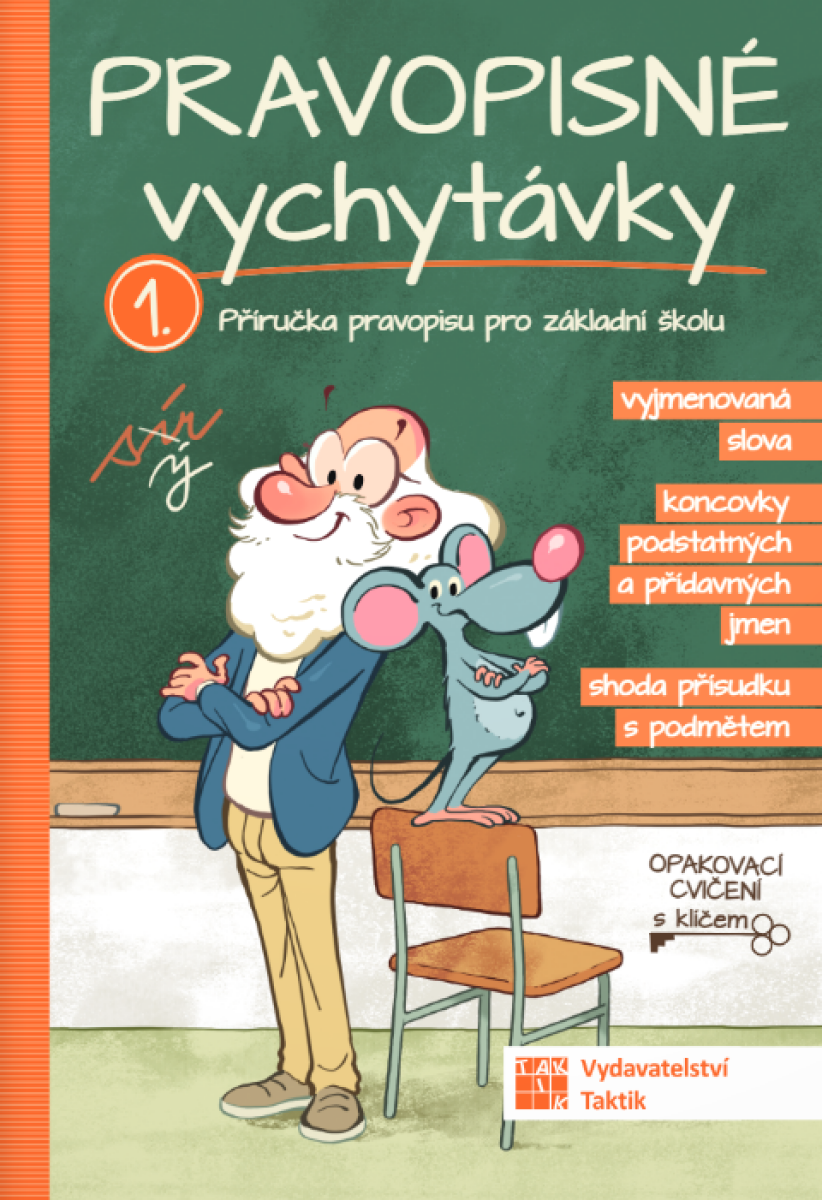 Pravopisné vychytávky 1