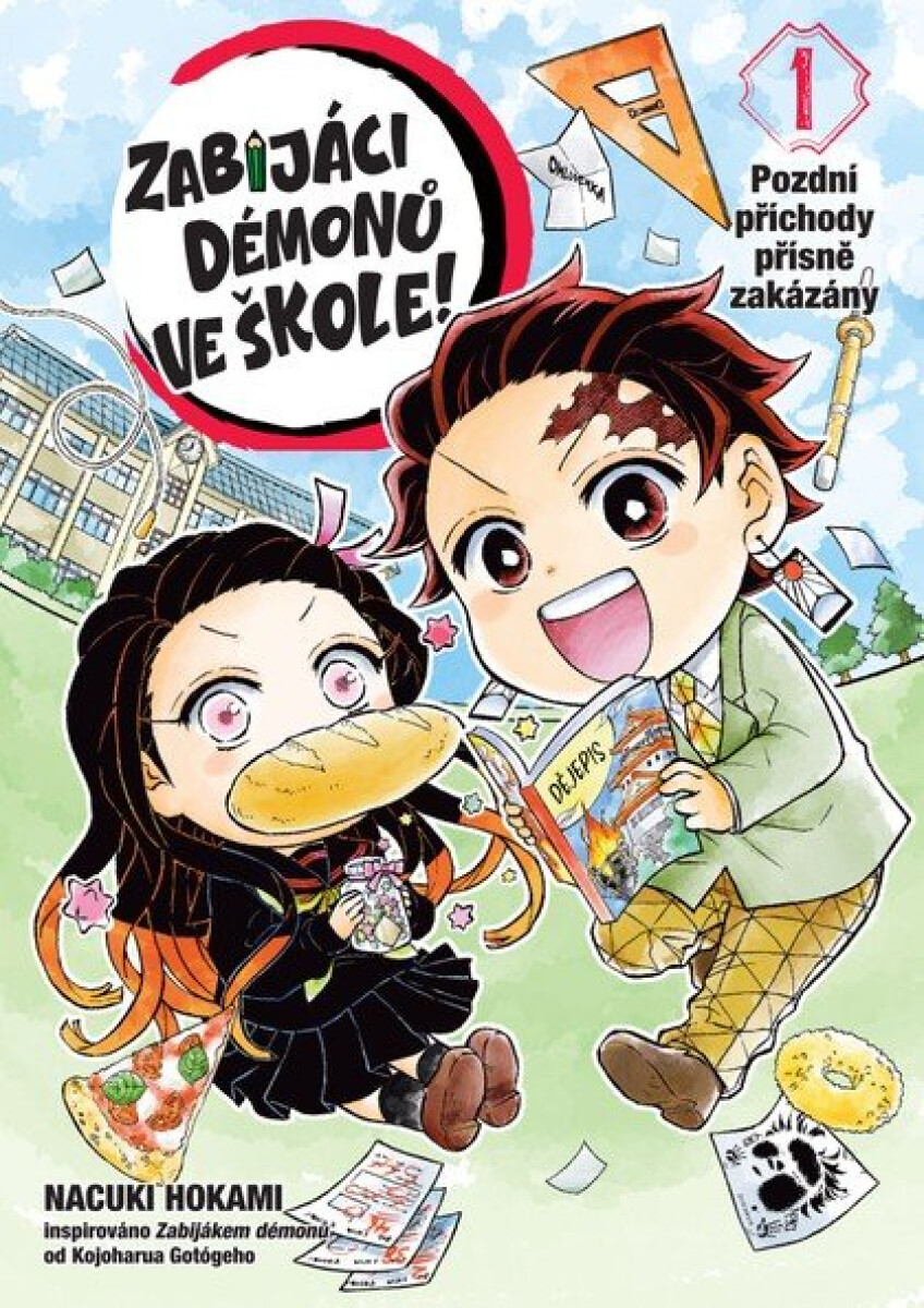 Kniha Zabijáci démonů ve škole 1: Pozdní příchody přísně zakázány