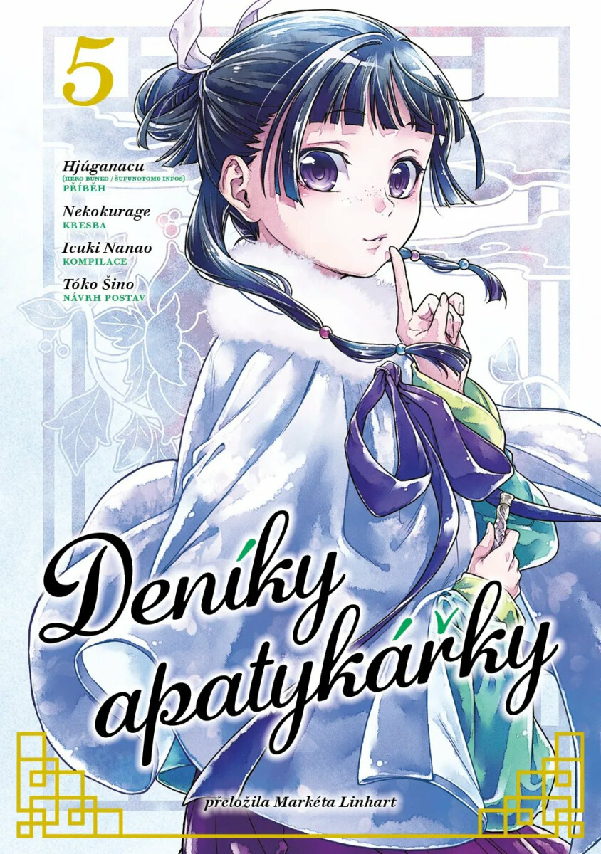 Kniha Deníky apatykářky 5