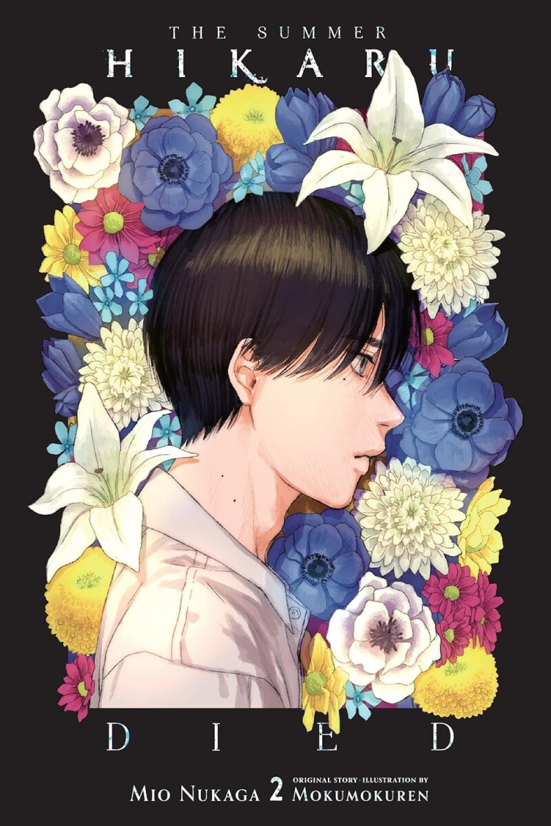 Kniha The Summer Hikaru Died, Vol. 2 (light novel)
