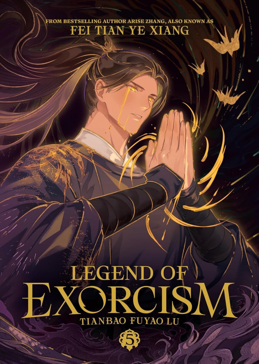 Kniha Legend of Exorcism: Tianbao Fuyao Lu (Novel) Vol. 5
