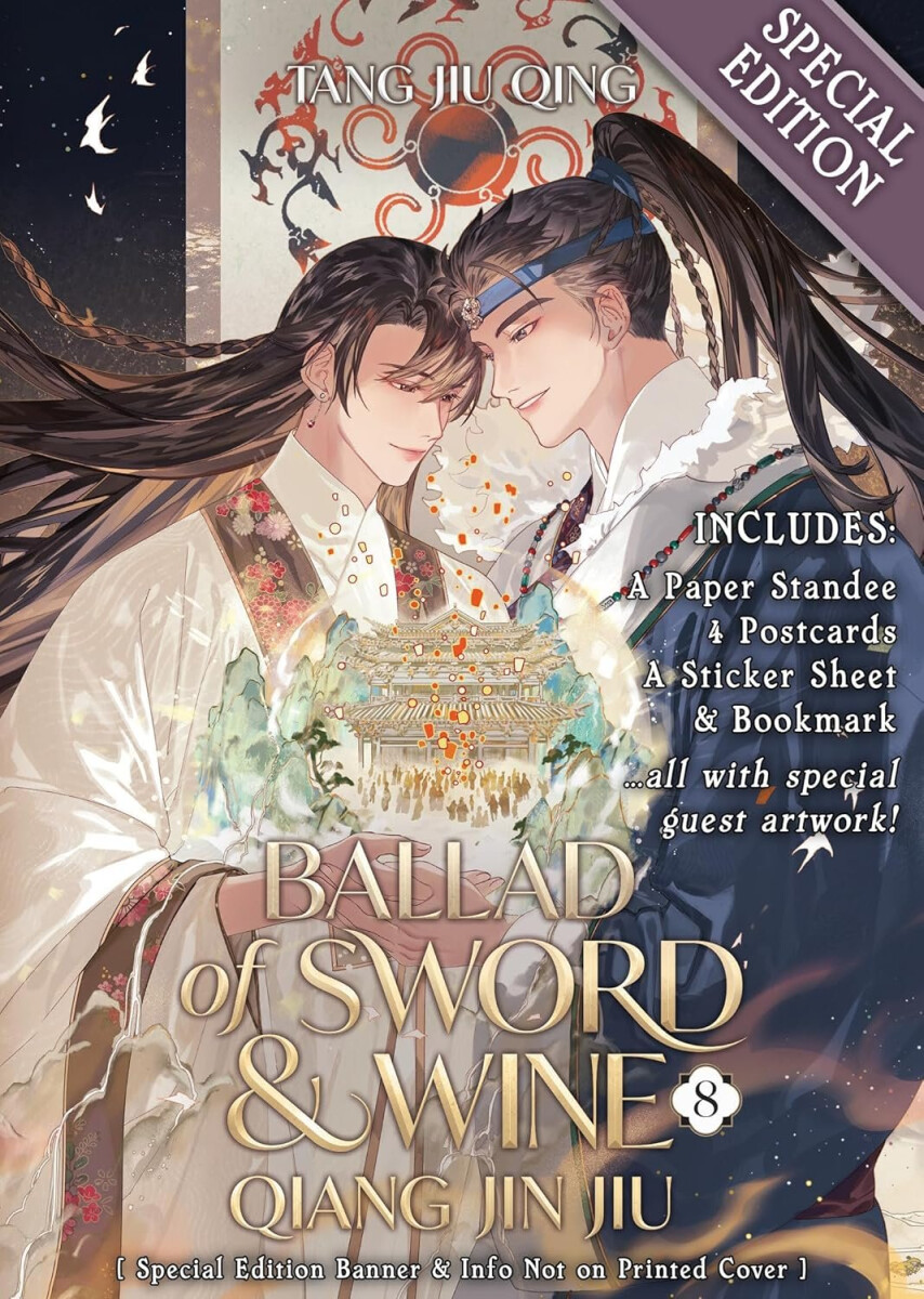 Kniha Ballad of Sword and Wine: Qiang Jin Jiu (Novel) Vol. 8 (Special Edition)