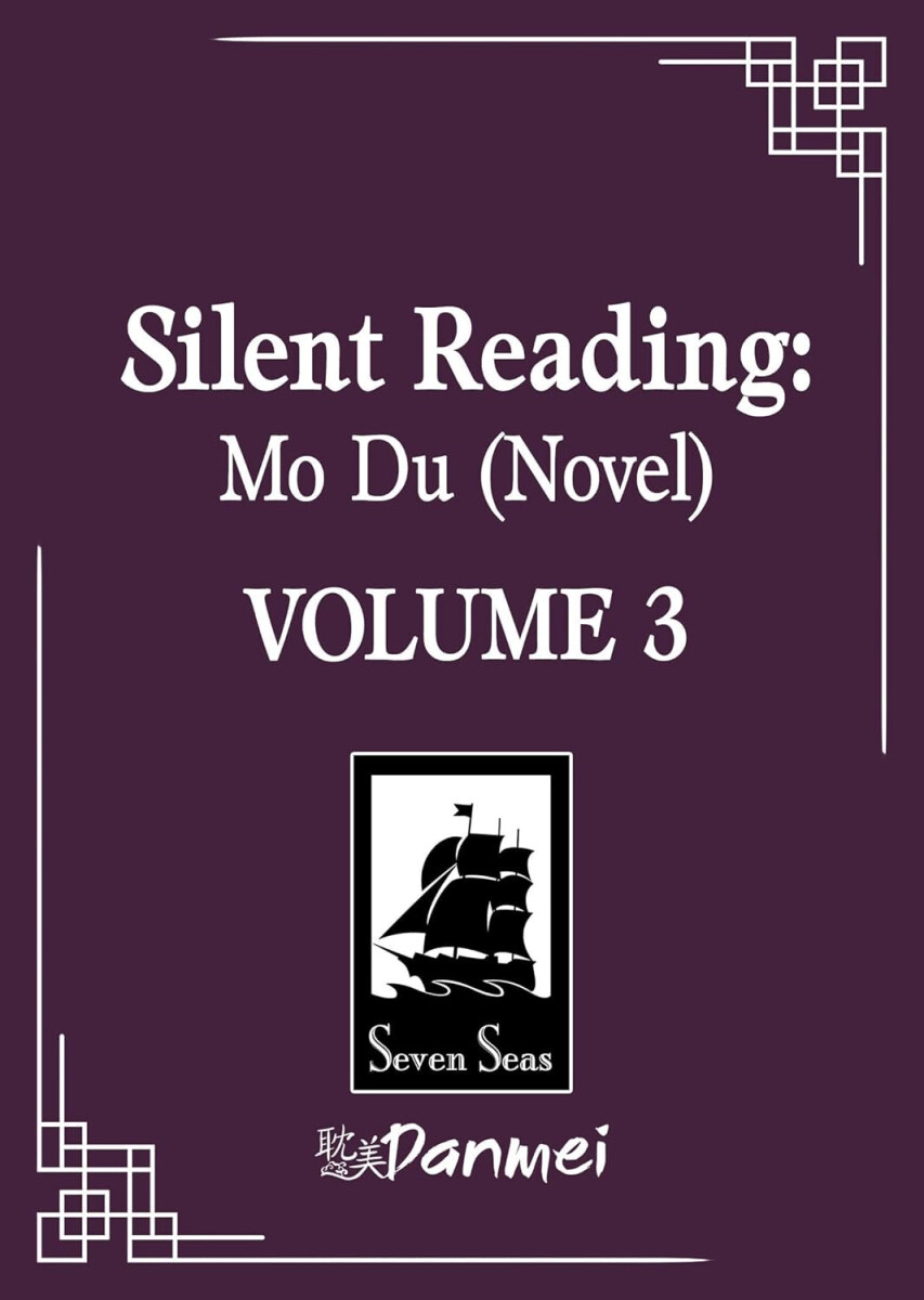Kniha Silent Reading: Mo Du (Novel) Vol. 3