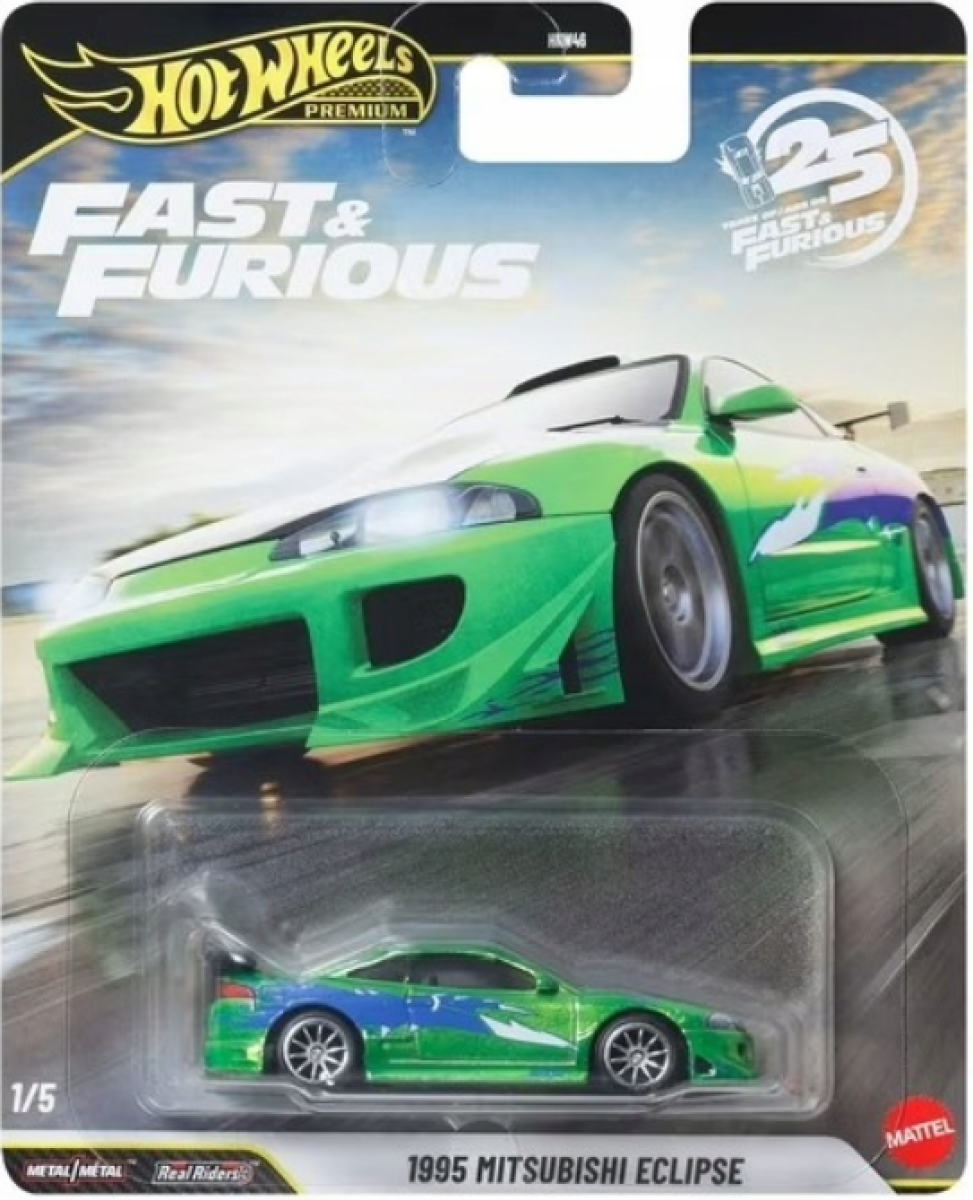 Hot Wheels Premium Fast & Furious - 1995 Mitsubishi Eclipse