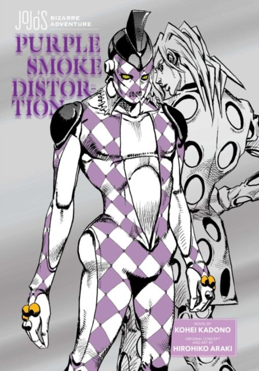 Kniha JoJo´s Bizarre Adventure: Purple Smoke Distortion