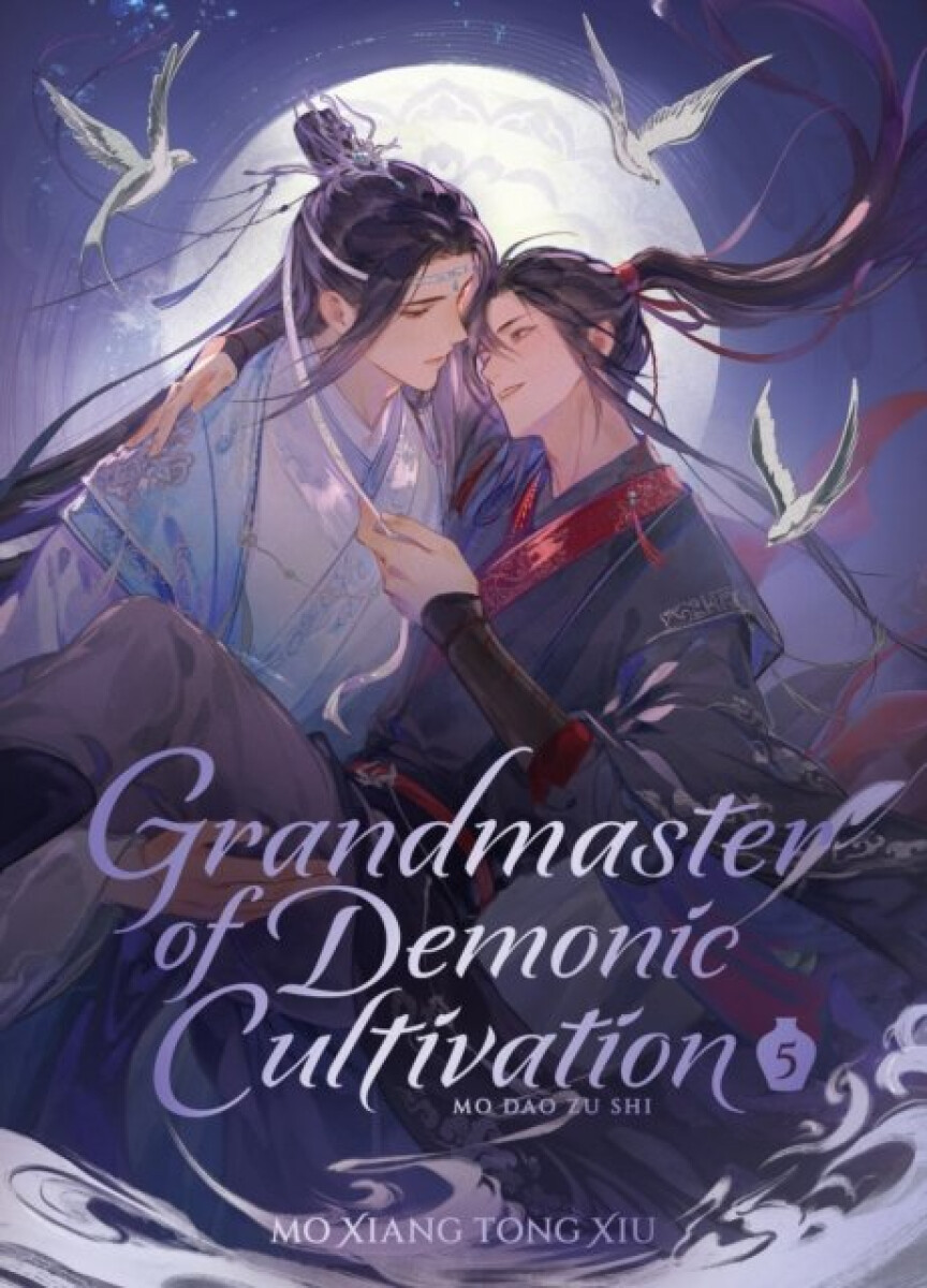 Kniha Grandmaster of Demonic Cultivation: Mo Dao Zu Shi (Deluxe Hardcover Novel) Vol. 5