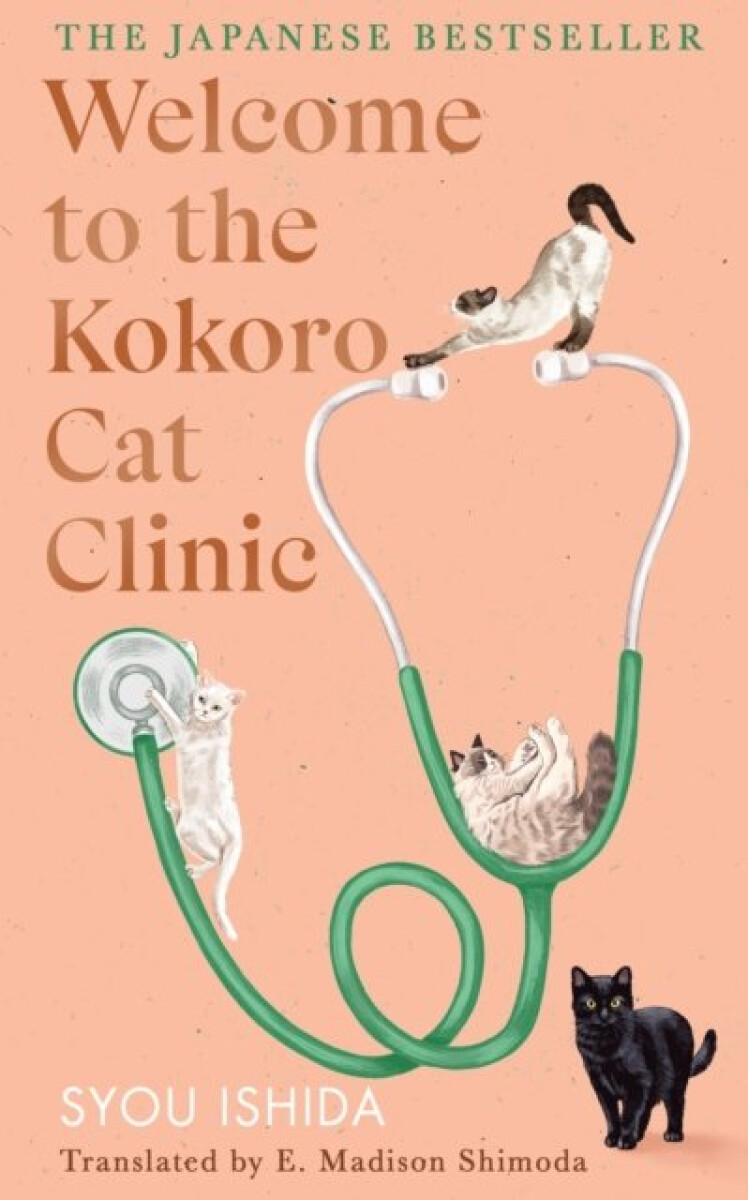 Welcome to the Kokoro Cat Clinic - Sui Išida