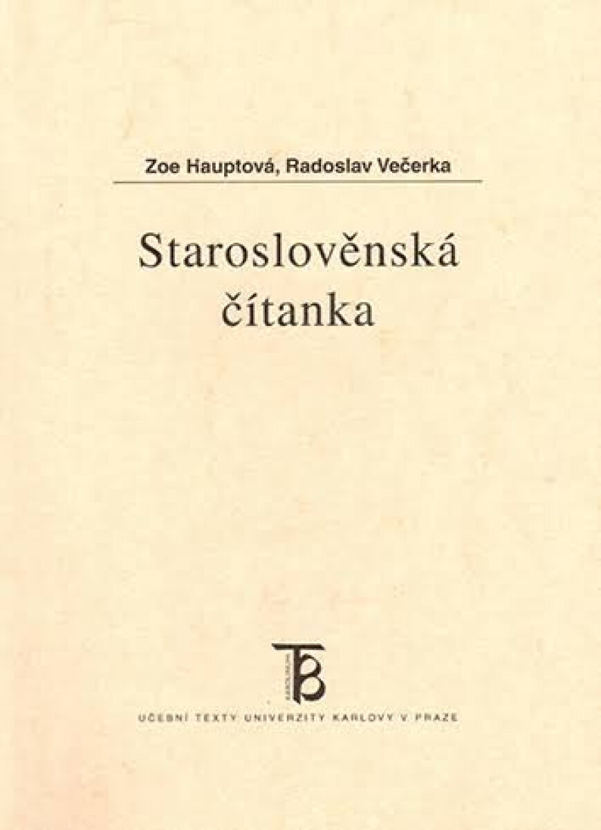 Staroslověnská čítanka (poškozená)