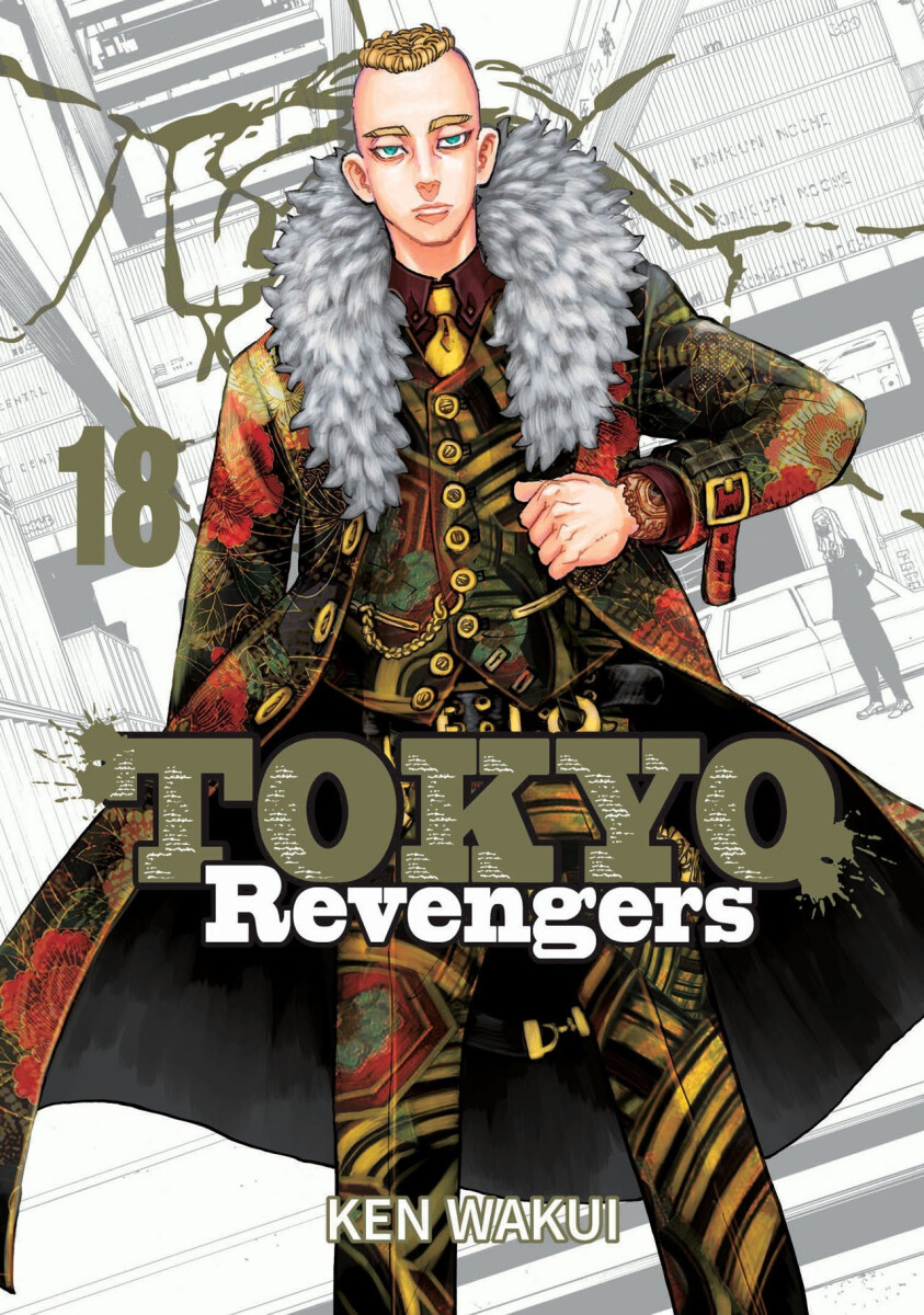 Tokyo Revengers 18
