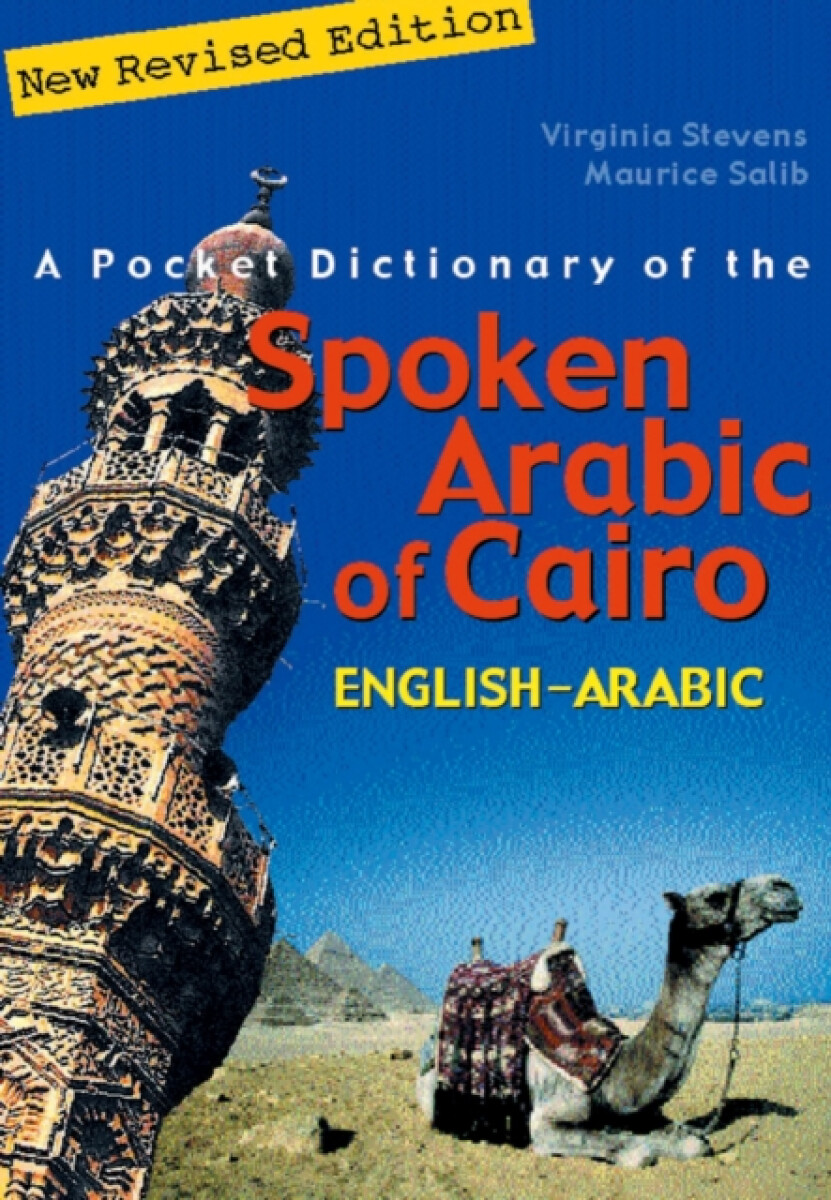 Kniha Pocket Dictionary of the Spoken Arabic of Cairo