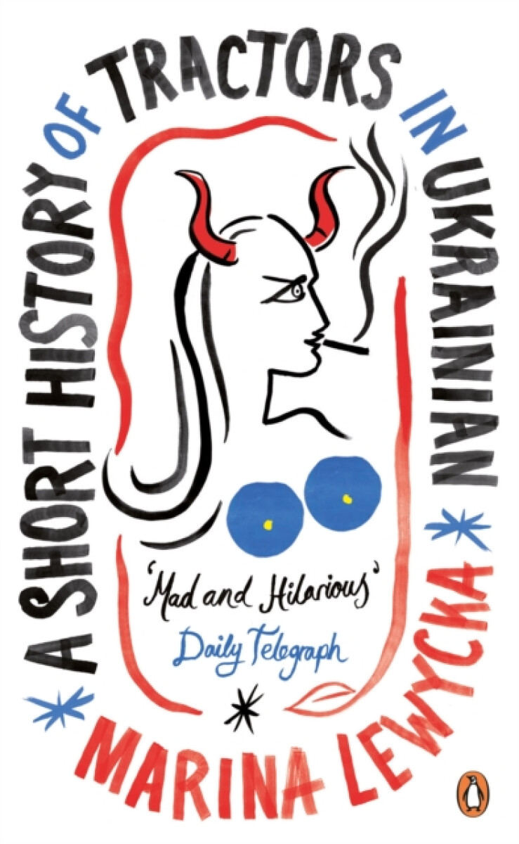 Kniha A Short History of Tractors in Ukrainian