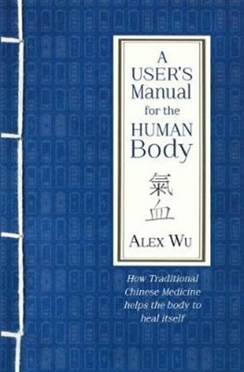 Kniha User's Manual for the Human Body