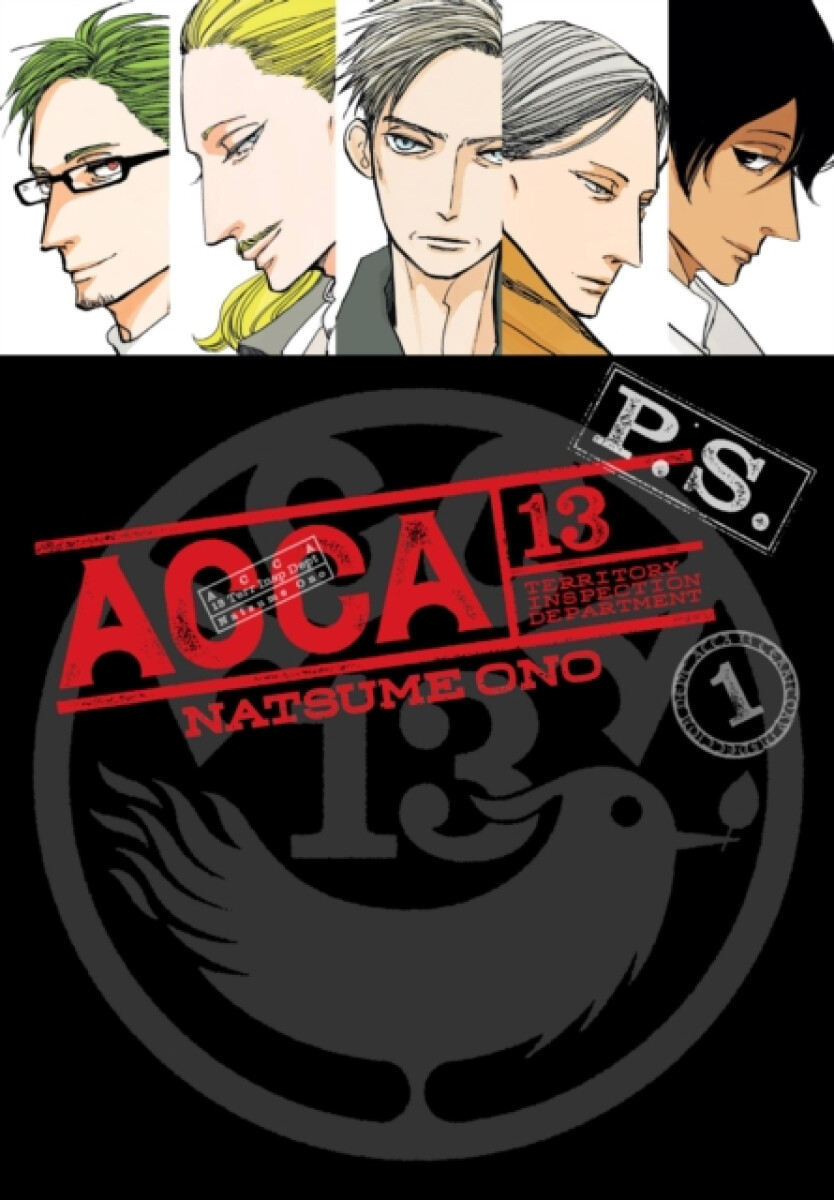 ACCA 13-Territory Inspection Department P.S., Vol. 1 - Jocelyne Allen, Lys Blakeslee, Natsume Ono