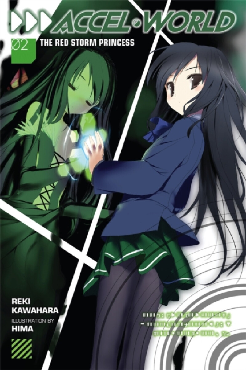 Kniha Accel World, Vol. 2 (light novel)