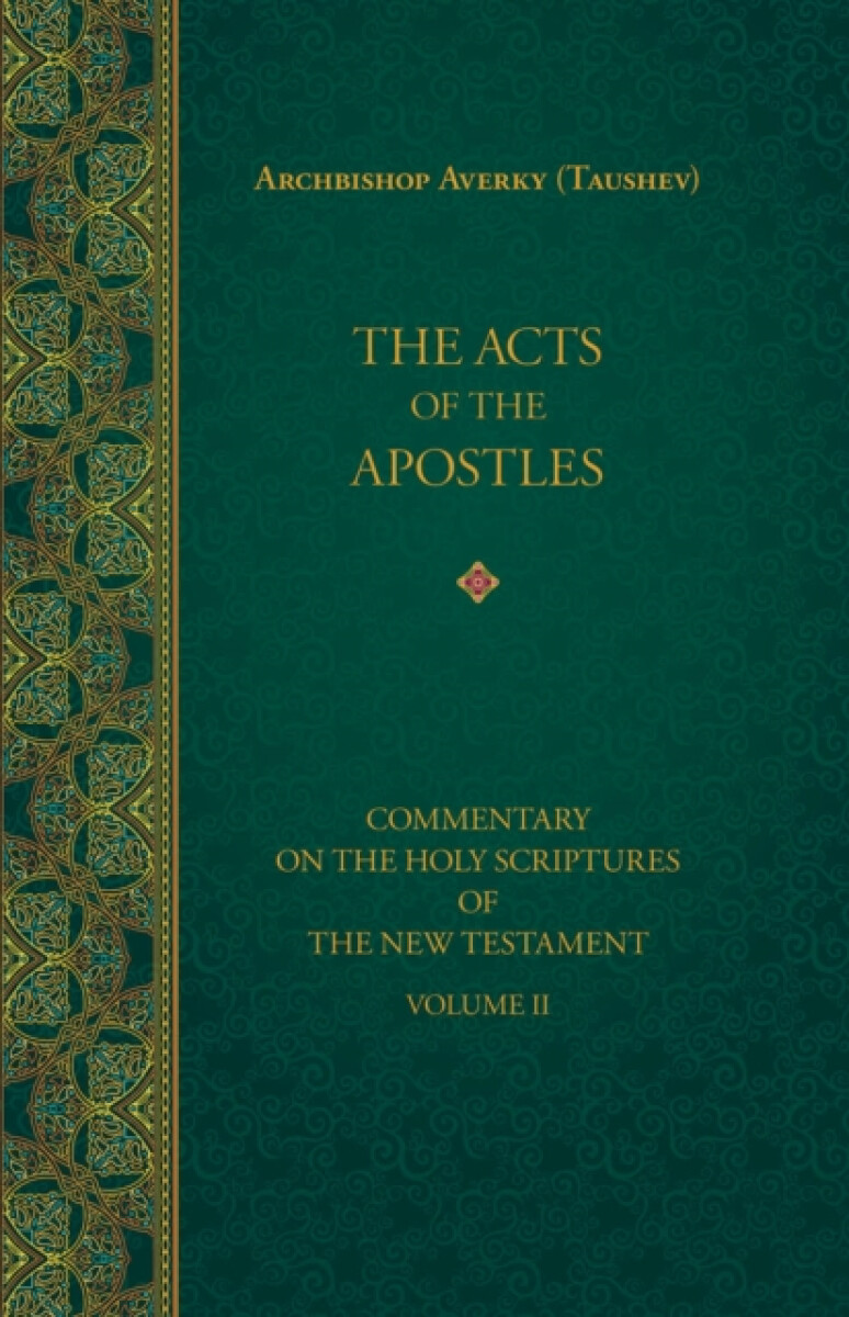 Kniha Acts of the Apostles