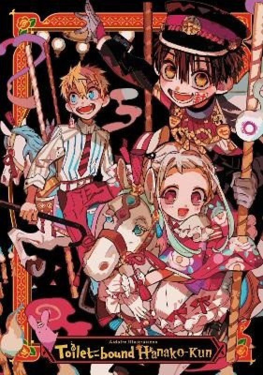 Kniha AidaIro Illustrations: Toilet-bound Hanako-kun