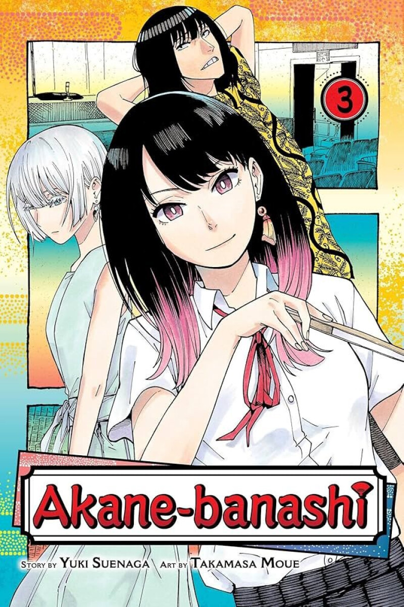 Kniha Akane-banashi, Vol. 3