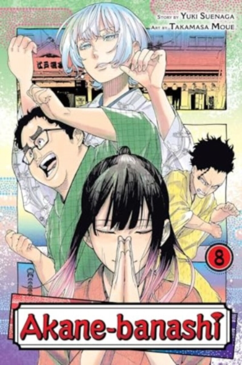 Kniha Akane-banashi, Vol. 8