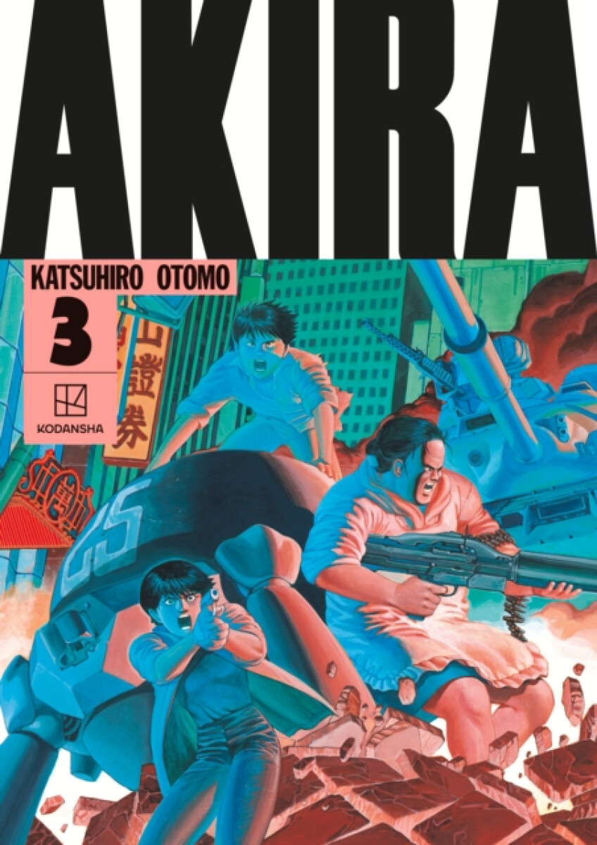 Kniha AKIRA Hardcover Collection 3