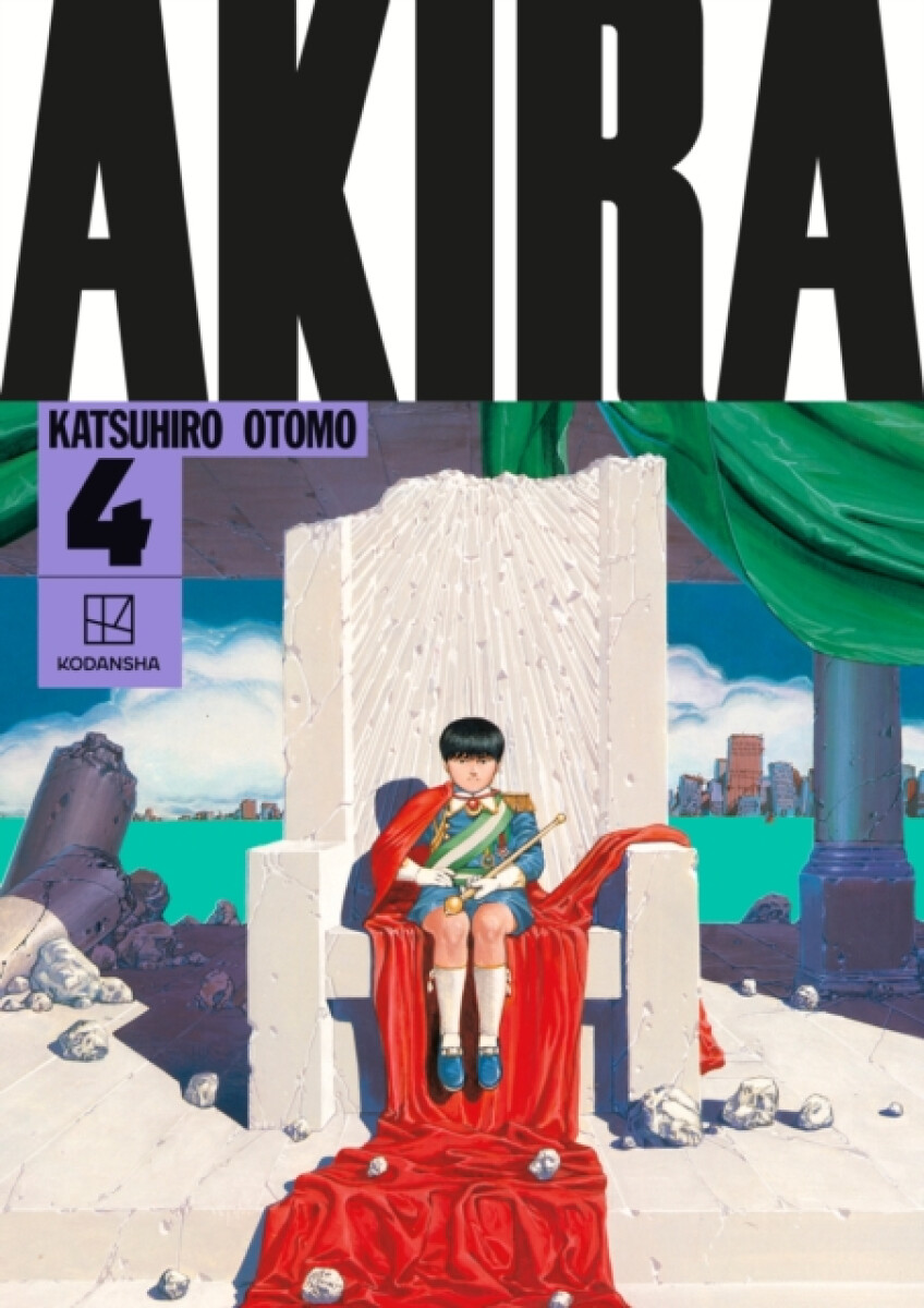 Kniha AKIRA Hardcover Collection 4