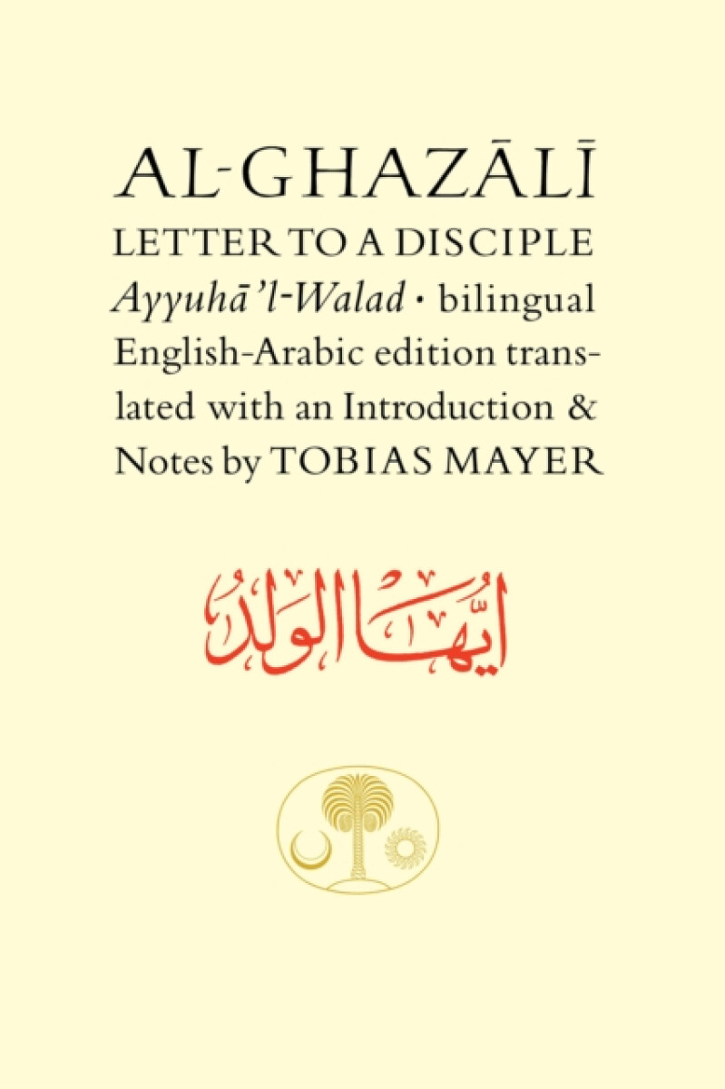 Kniha Al-Ghazali Letter to a Disciple