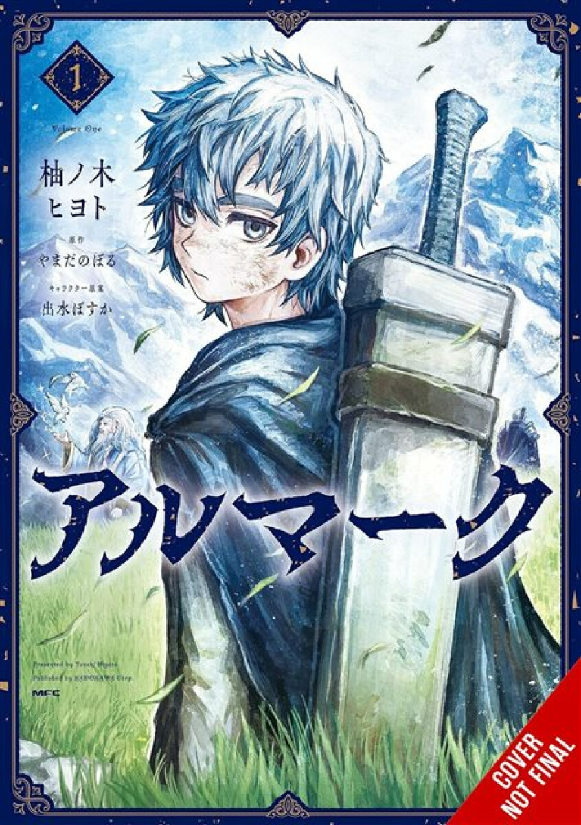 Kniha Almark, Vol. 1 (manga)