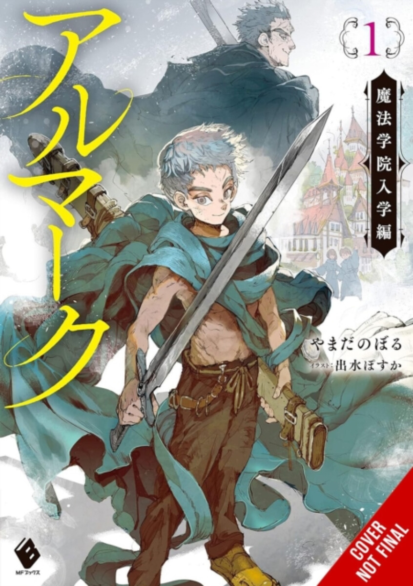 Kniha Almark, Vol. 1 (novel)