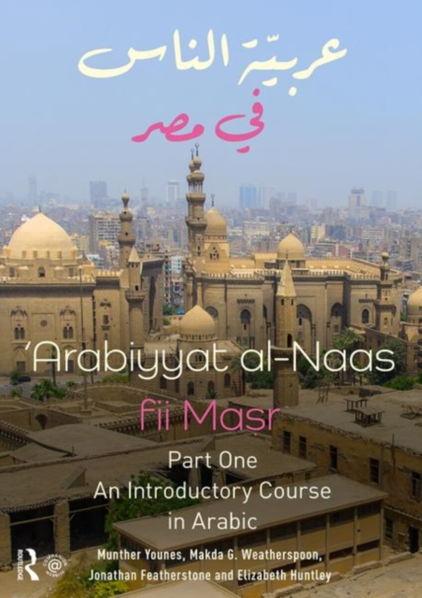 Kniha Arabiyyat al-Naas fii MaSr (Part One)