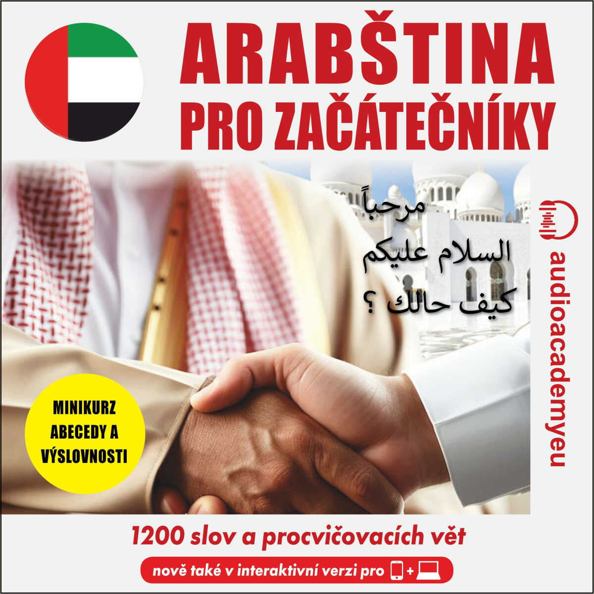 Levně Arabština pro začátečníky - Tomáš Dvořáček - audiokniha