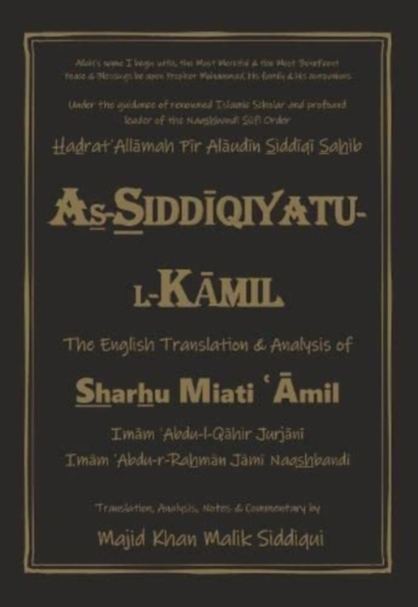 Kniha As-Siddiqiyatu-L-Kamil