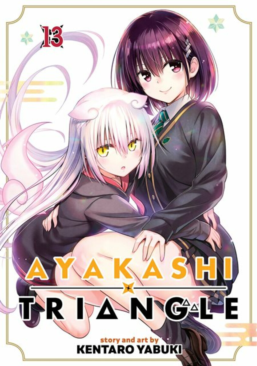 Kniha Ayakashi Triangle Vol. 13