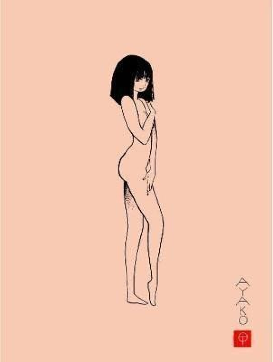Kniha Ayako