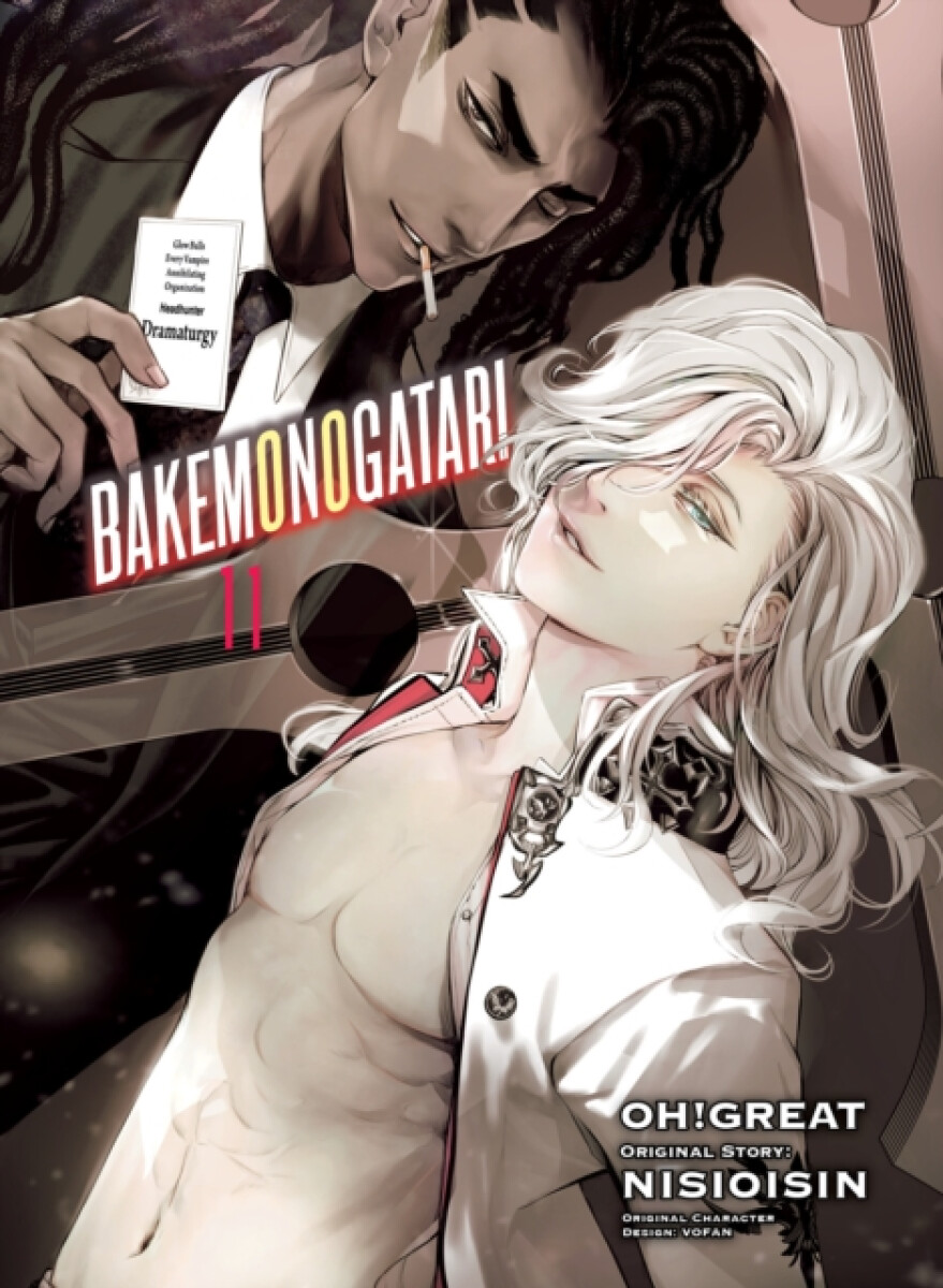 Kniha BAKEMONOGATARI (manga), volume 11