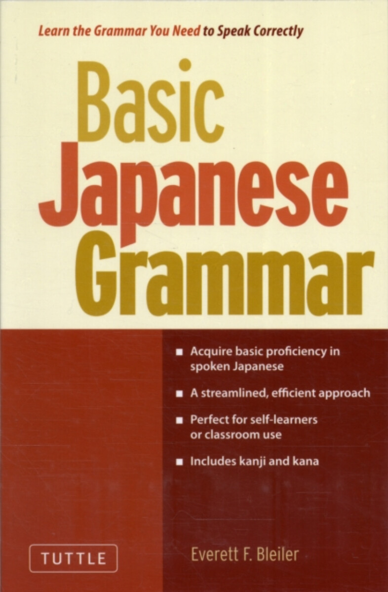Kniha Basic Japanese Grammar