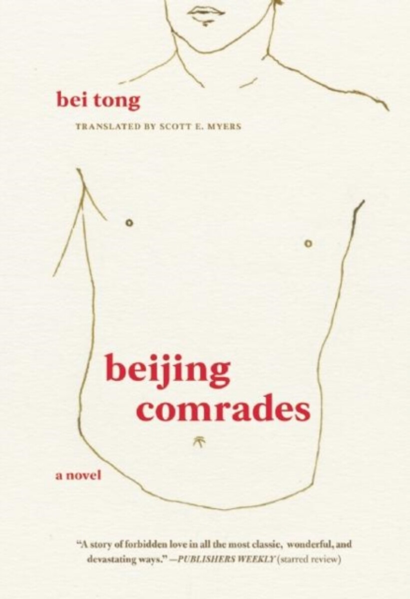 Kniha Beijing Comrades