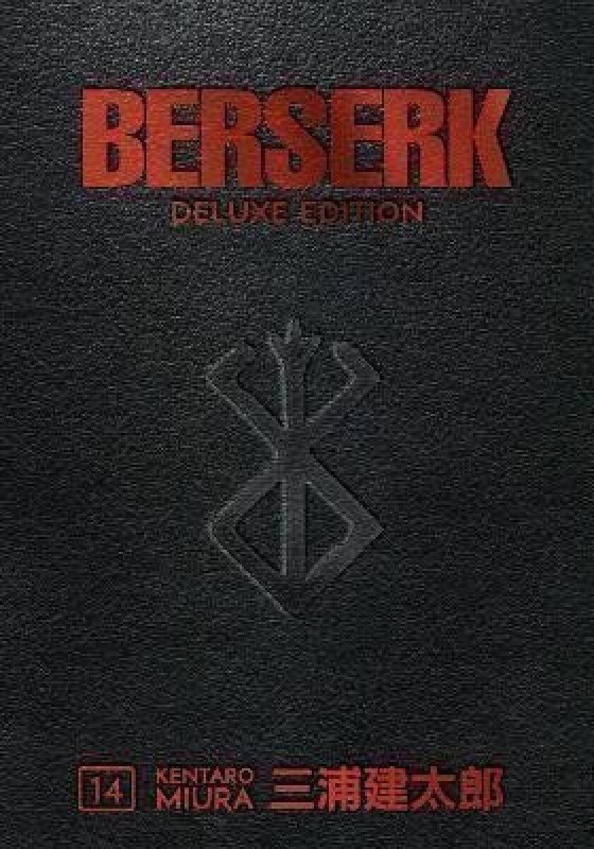 Kniha Berserk Deluxe Volume 14