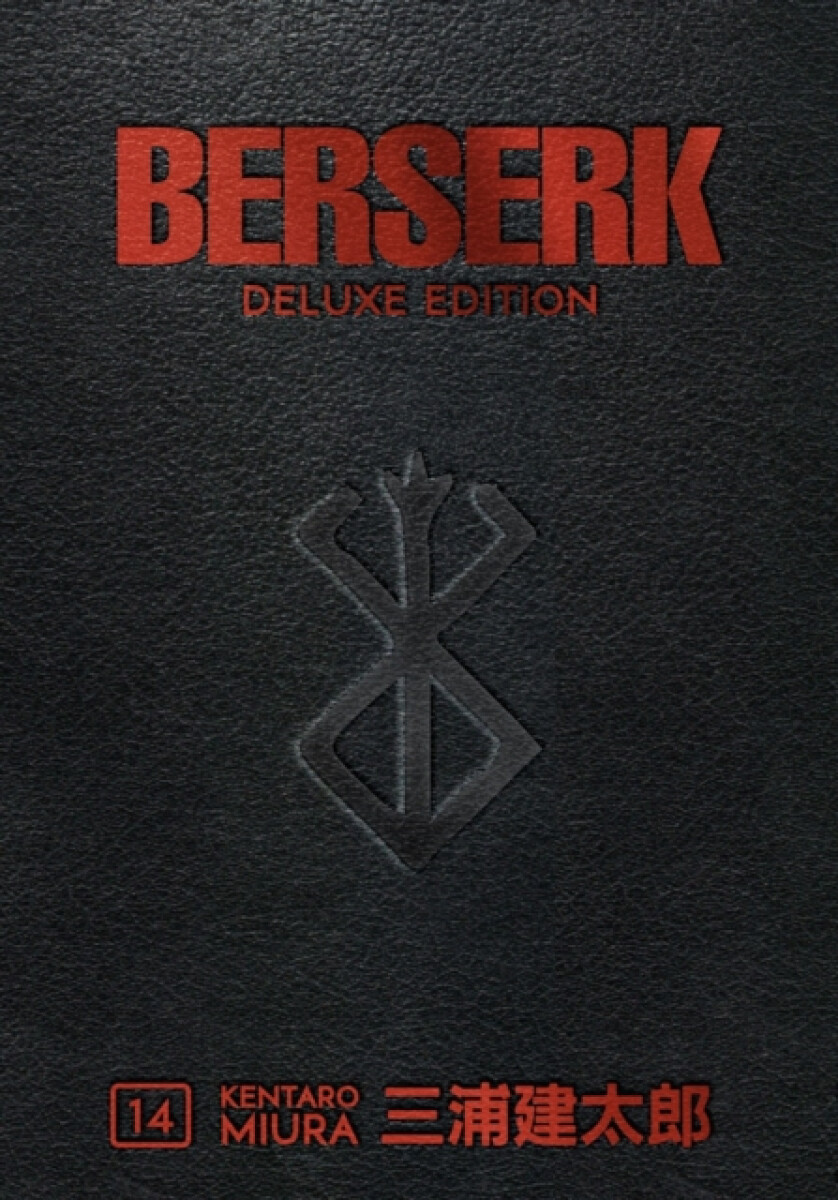 Kniha Berserk Deluxe Volume 14