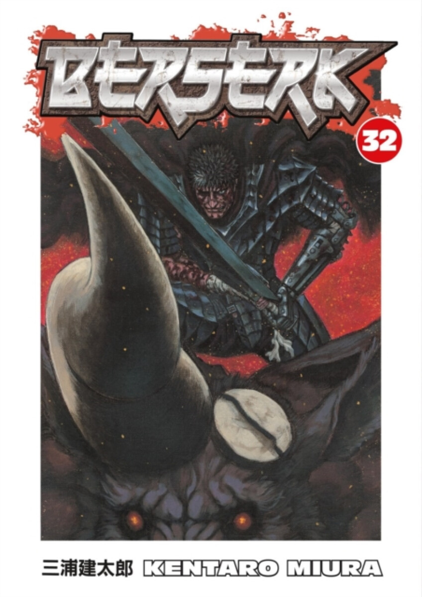 Kniha Berserk Volume 32