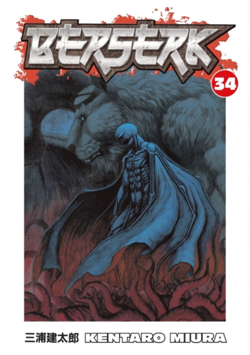 Kniha Berserk Volume 34
