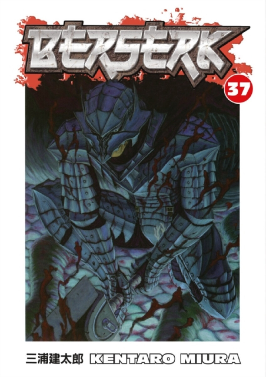 Kniha Berserk Volume 37