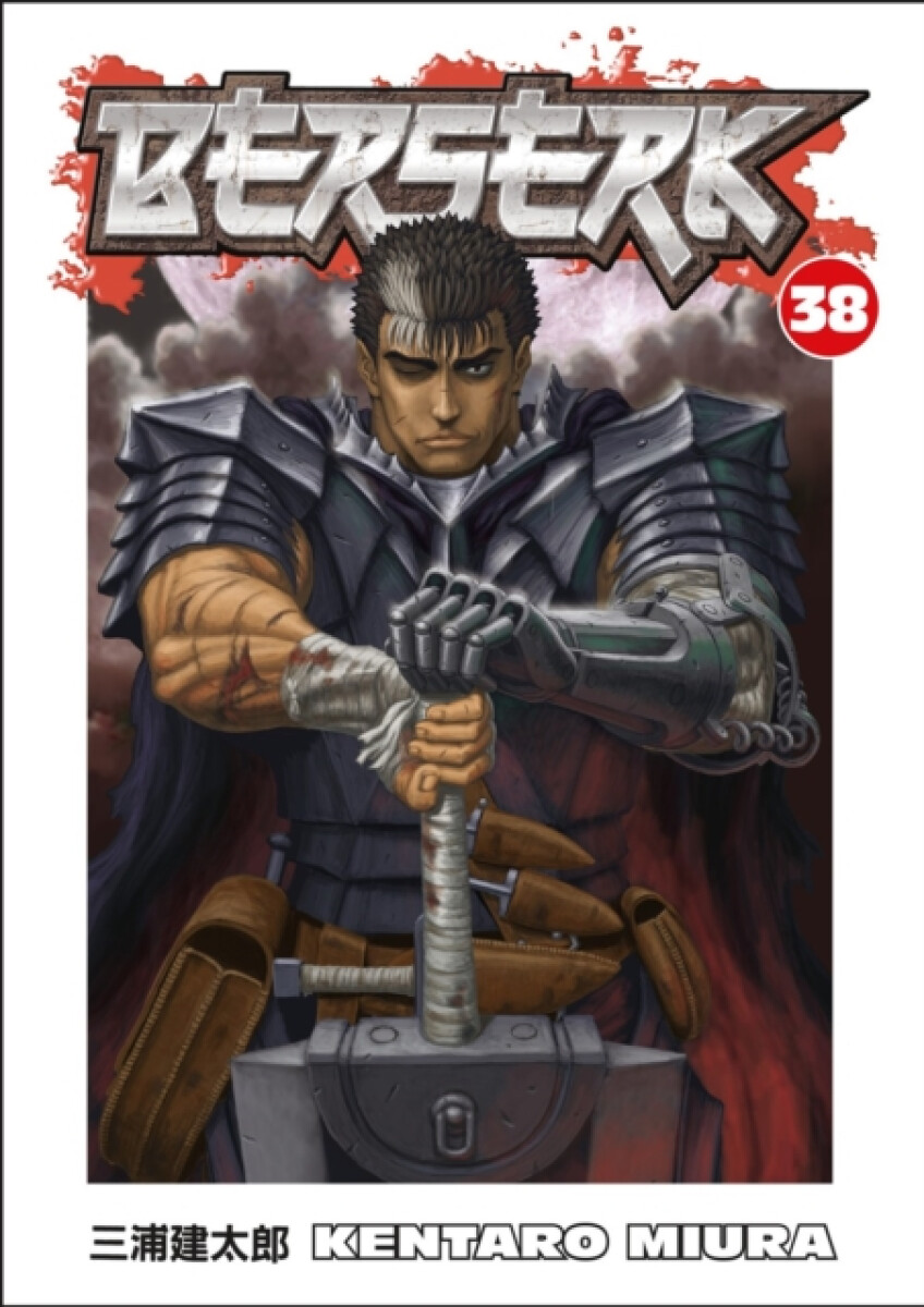 Kniha Berserk Volume 38