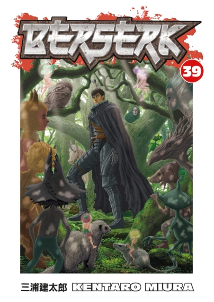 Kniha Berserk Volume 39