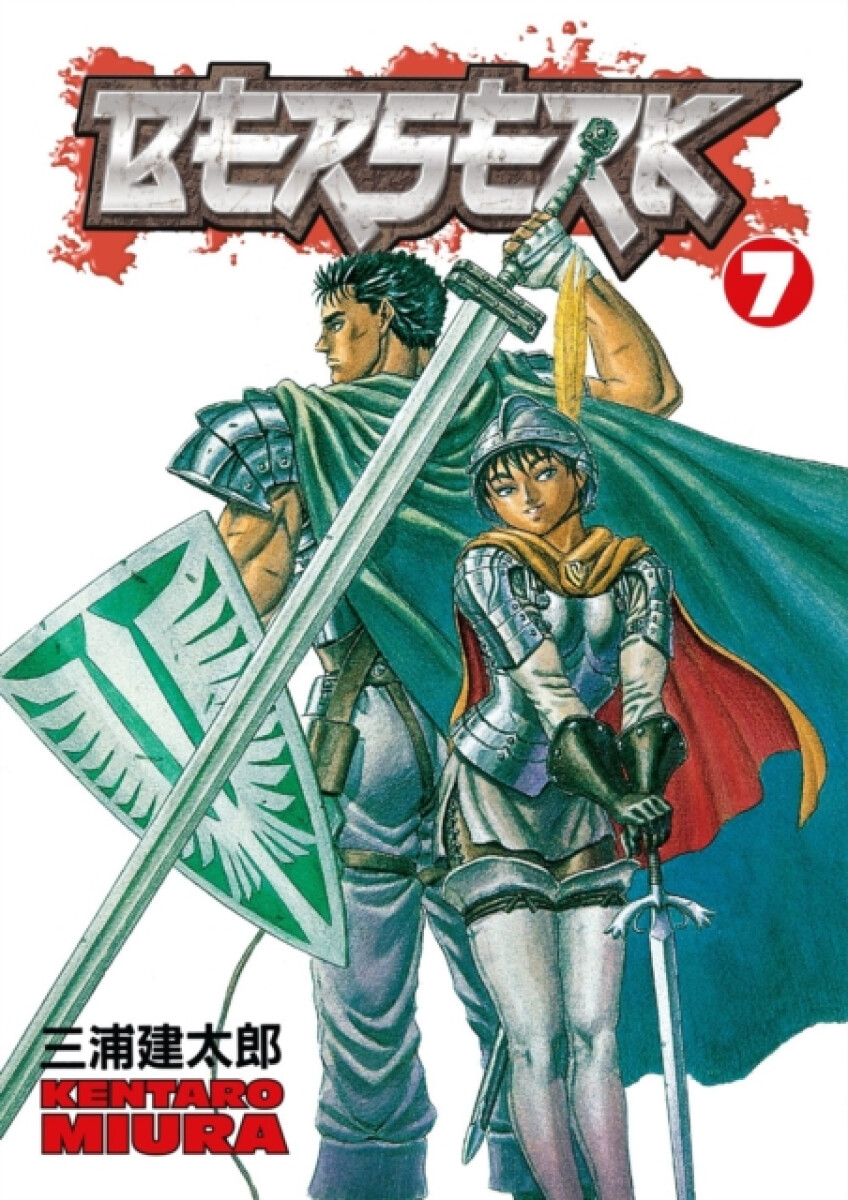 Kniha Berserk Volume 7
