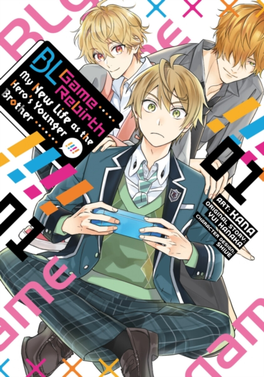 Kniha BL Game Rebirth: My New Life as the Hero's Younger Brother Vol. 1